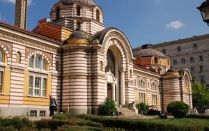 Ehemaliges Zentralbad in Sofia 