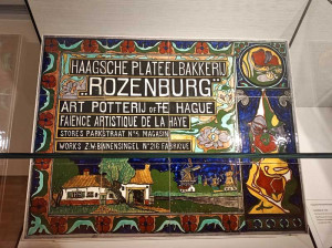 Jugendstil-Sammlung im Hessischen Landesmuseum
