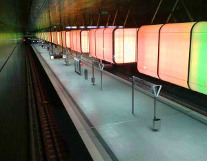 Bahnhof Hafencity Universität